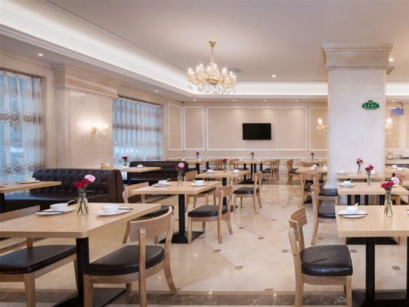 Vienna International Hotel Hangzhou Zhuantang Art School Wenyan Eksteriør bilde